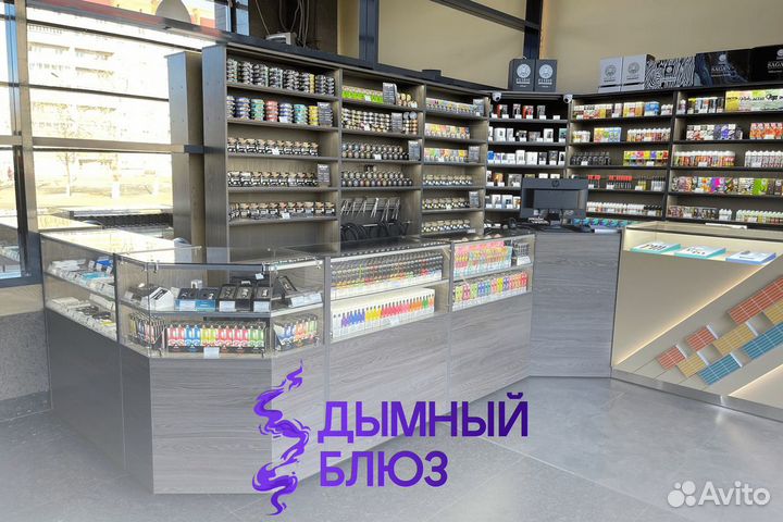 Франшиза Дымный блюз