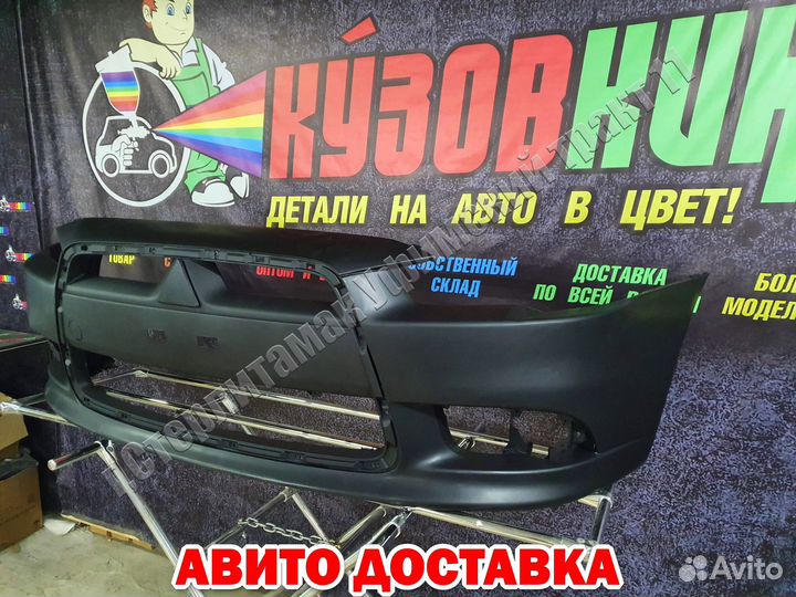 Бампер Mitsubishi lancer x рестайлинг 2011 лансер