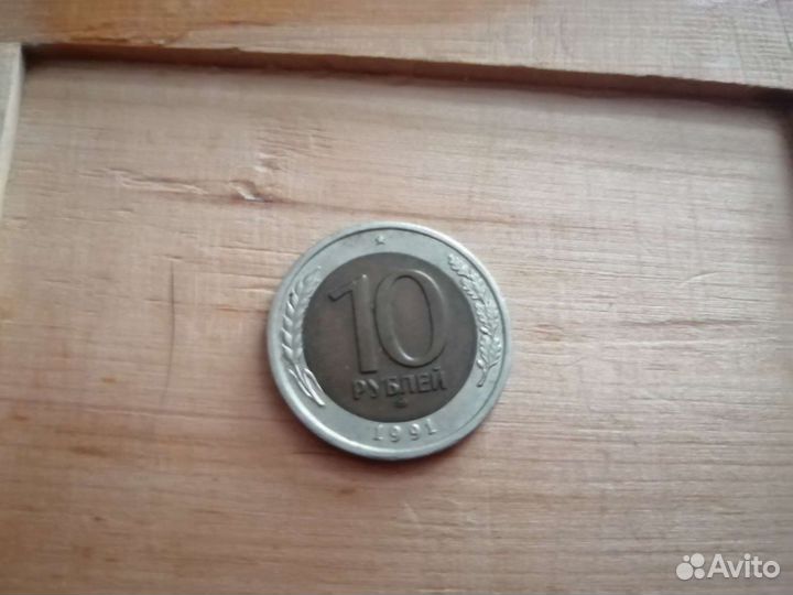 Монеты