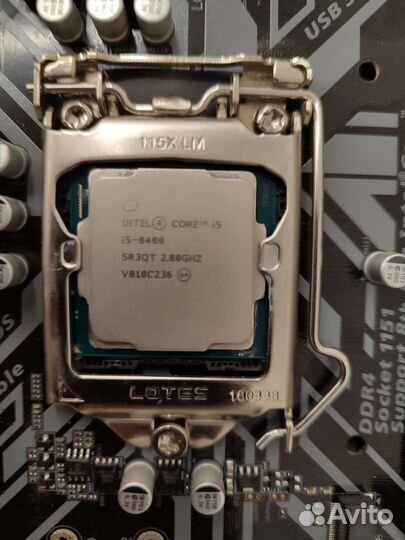 Процессор intel core i5 8400