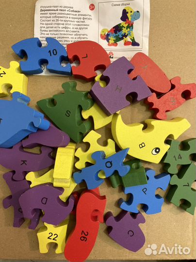 Деревянный конструктор пазл