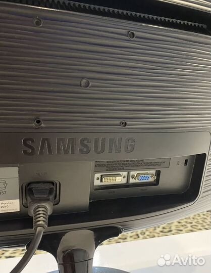 Монитор Samsung SyncMaster B2030 20