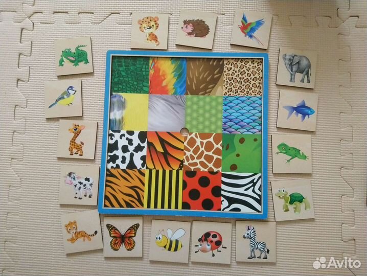 Рамка вкладыш