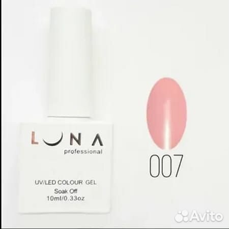 Гель-лак Luna