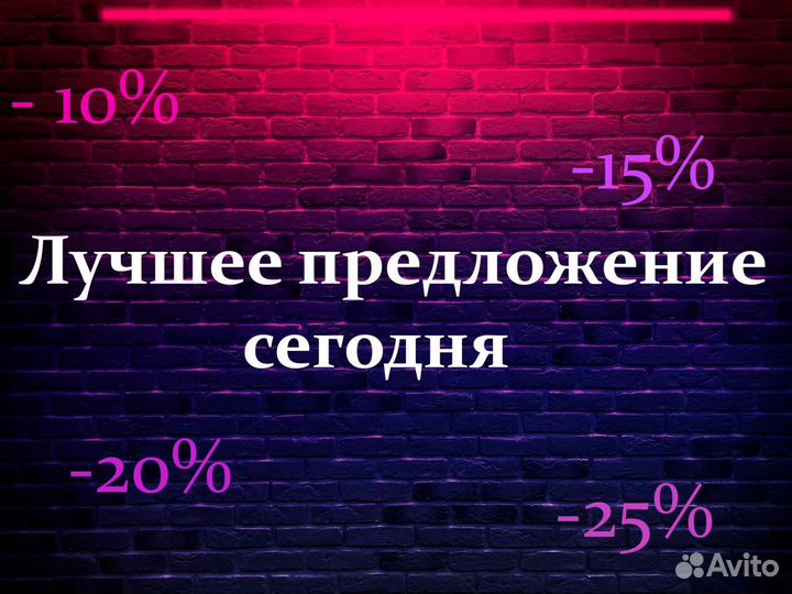 Офисные Dell Latitude на i5+SSD+IPS
