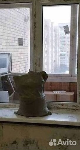 Окна быстро