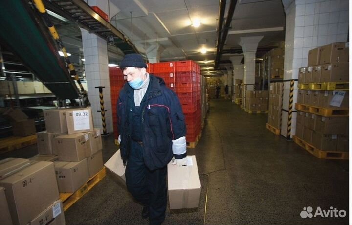 Разнорабочий в цех (дневные/ночные смены)