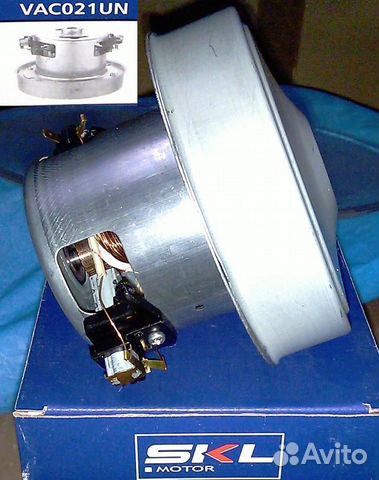 Мотор пылесоса SKL 1600 W, H118 mm, D137mm