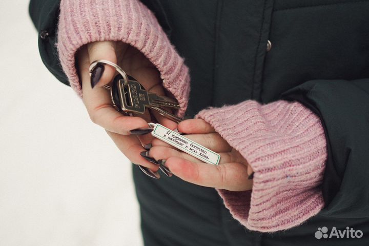 Денежный брелок