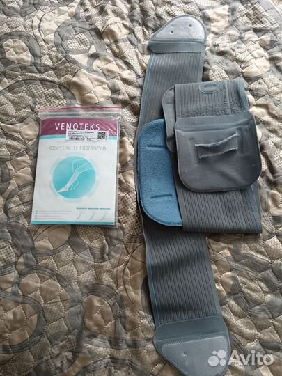 Пояс ортопедический