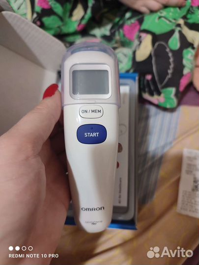 Бесконтактный инфракрасный термометр