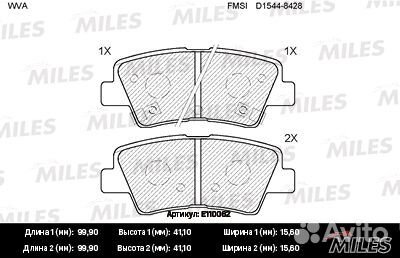 Колодки тормозные hyundai solaris 10/sonata V 05/K
