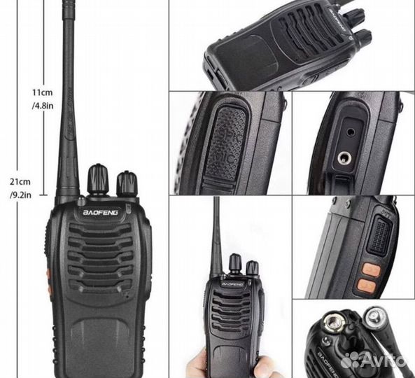 Рация baofeng bf 888s