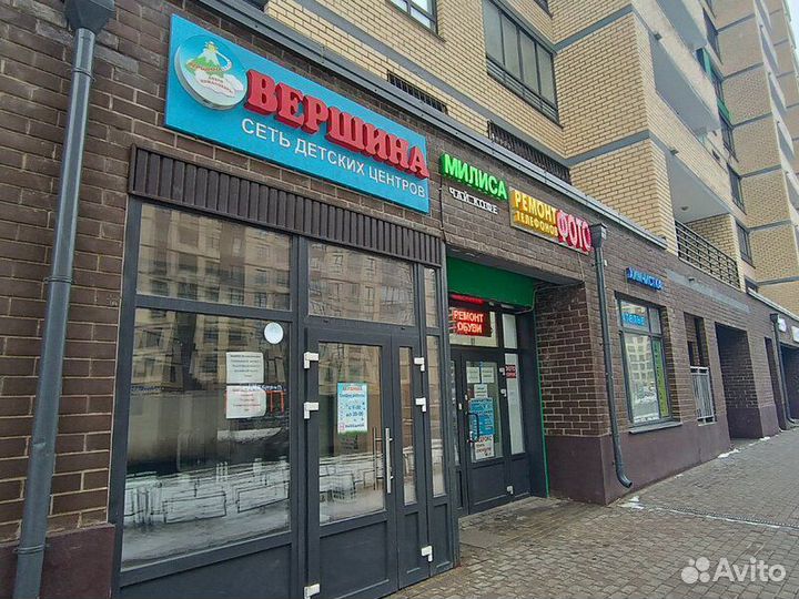 Сотрудник в фотосалон