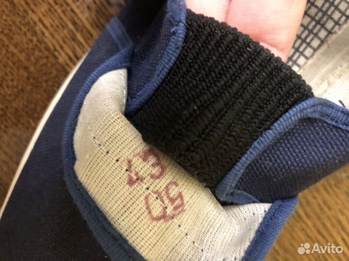 Тапки мужские 43,46 СССР