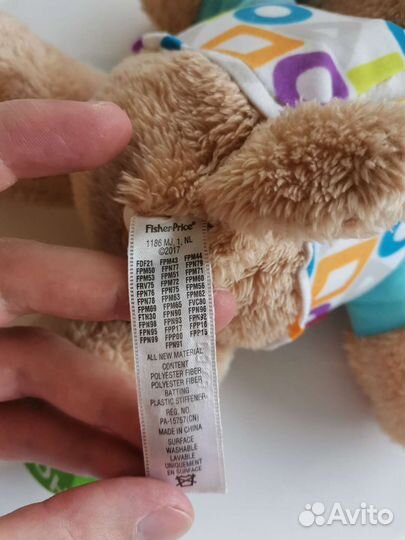 Ученый умный щенок Fisher Price