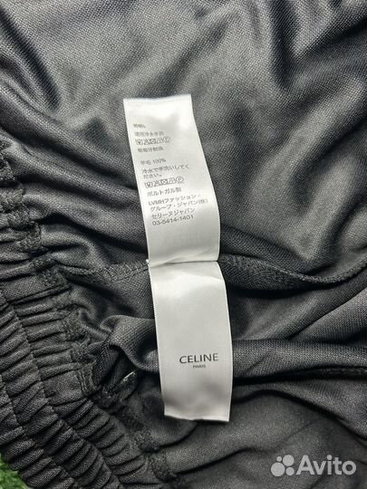 Мужская Олимпийка Celine