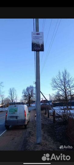 Наружная реклама на баннерах в Лен.области