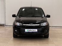 ВАЗ (LADA) Kalina 1.6 MT, 2013, 214 326 км, с пробегом, цена 585 000 руб.