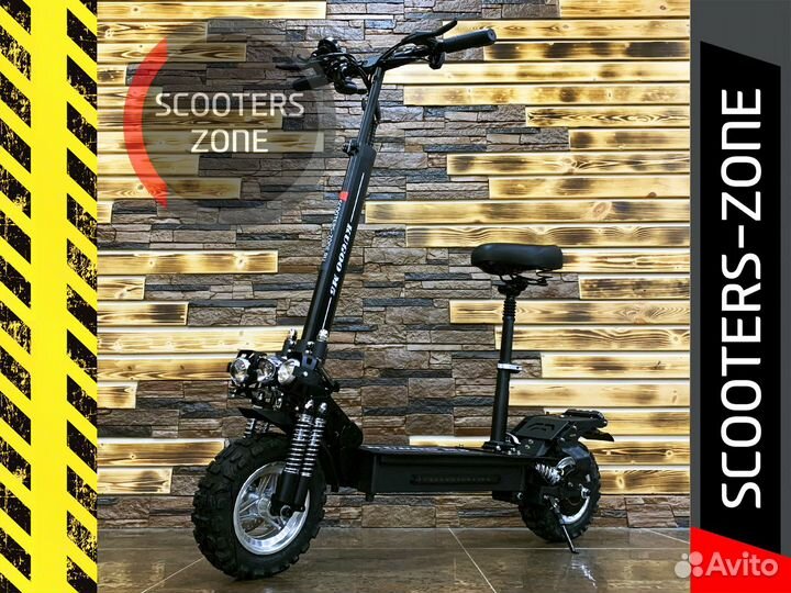 Электросамокат