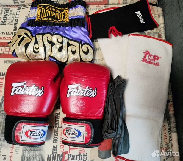 Боксерские перчатки