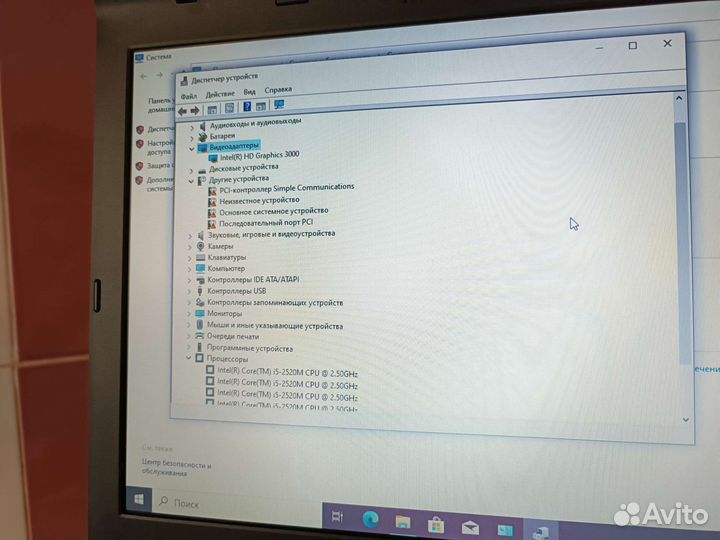Ноутбук Lenovo T420