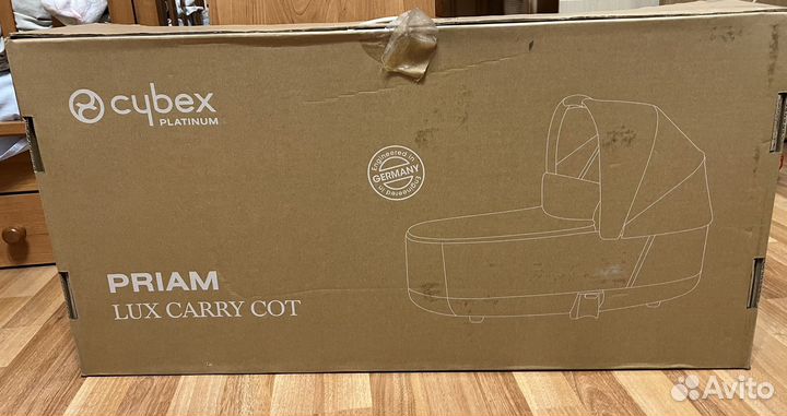 Коробка от люльки Cybex Priam III