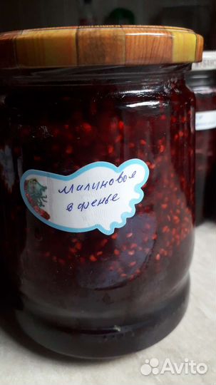 Варенье,Джемы,Желе.Соки