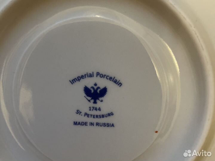 Чашка 2 блюдца кобальтовая клетка ифз