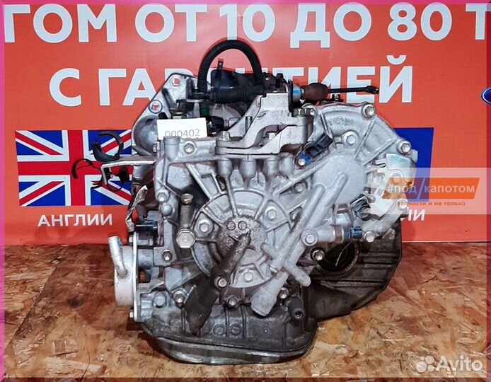 АКПП Вариатор Mazda 2 Axela BL Demio