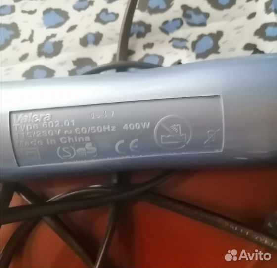 Щетка-фен