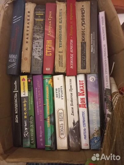 Книги разные