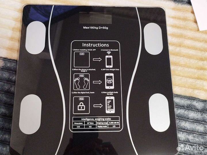 Весы напольные умные