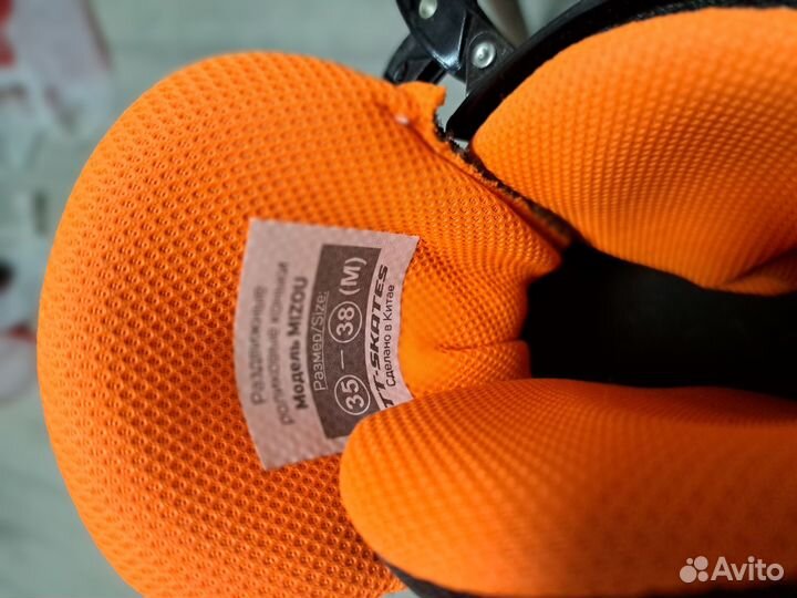 Ролики детские бу