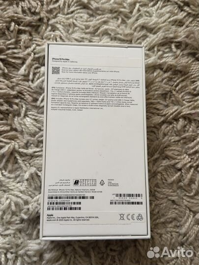 iPhone 15 Pro Max, 256 ГБ