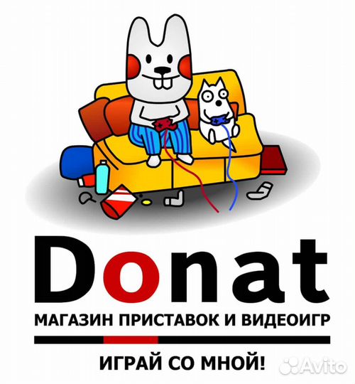 Монофоническая гарнитура для PS4 компания Донат