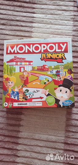 Монополия магнит
