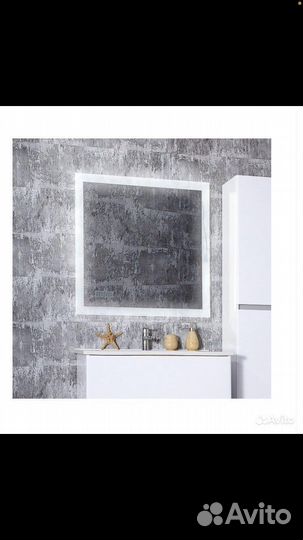 Зеркало с подсветкой