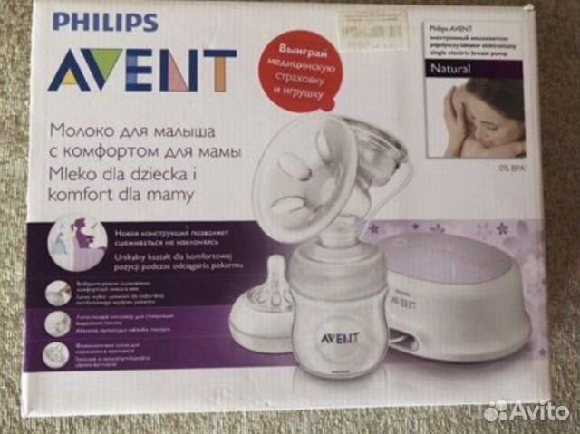 Молокоотсос avent электрический