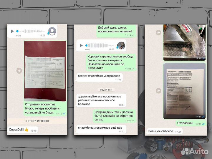 Насос подъема кабины Renault T 5010629261