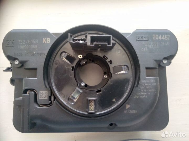 Сим модуль opel astra н