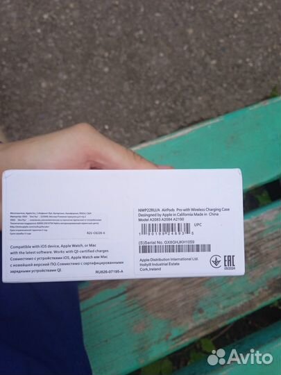 Беспроводные наушники apple airpods pro 2