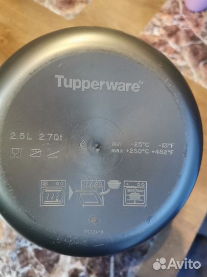 Кастрюля ultra pro tupperware