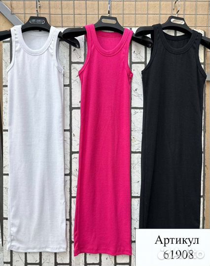 Платье лапша