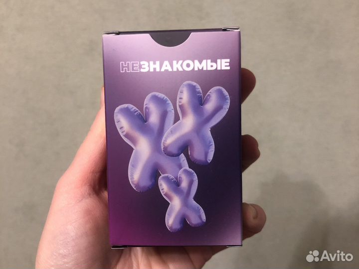 Настольные игры