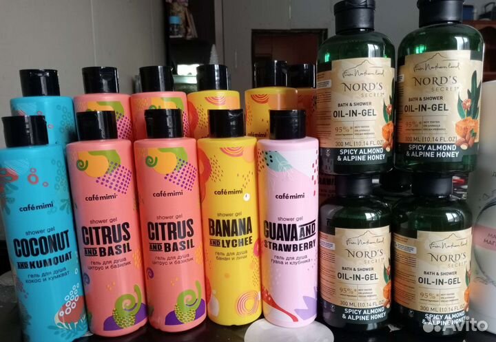 Гель для душа