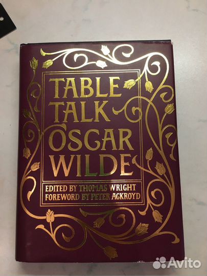 Oscar Wilde книги на английском