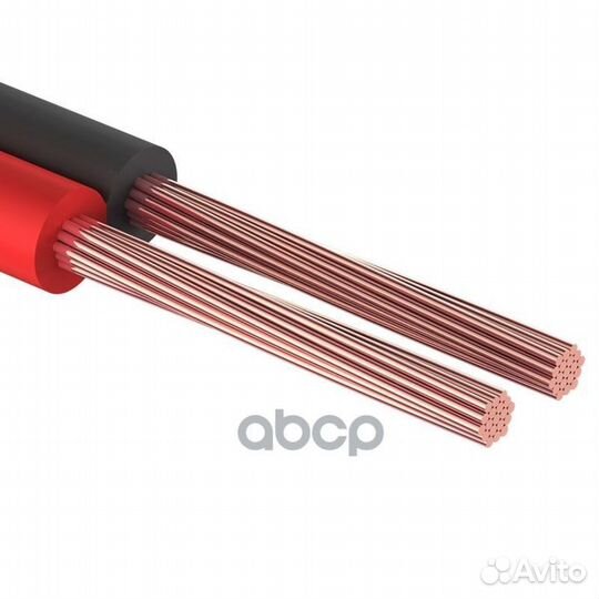 01-6104-3 кабель акустический 2х0.75мм2, красн