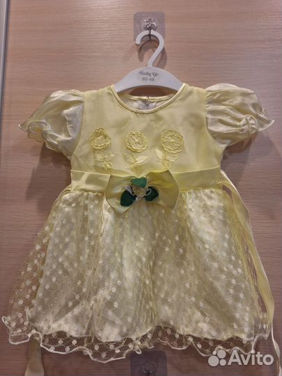 Пакет вещей с 3 до 9 месяцев