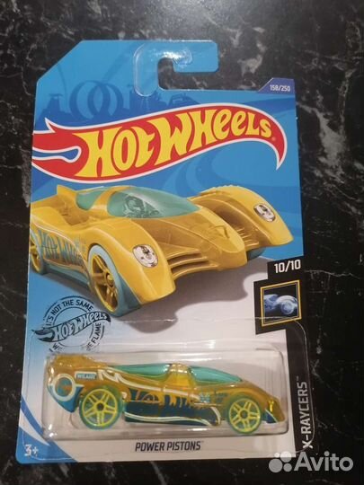 Hot Wheels TH 2020